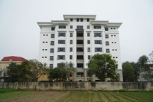 Lý do trụ sở được điều chỉnh mức đầu tư trước thời điểm bỏ cấp huyện