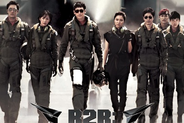 Chưa có thông tin chính thức về việc cấm phát hành phim của Bi Rain