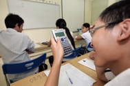 Phòng ngừa gian lận dùng công nghệ cao trong thi ĐH, CĐ