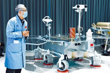 Trung Quốc khởi động sứ mệnh không gian sâu: Mục tiêu vượt Mỹ?