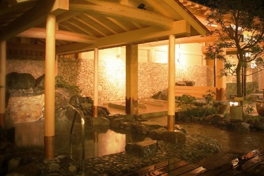 Những onsen đẹp nhất cố đô Kyoto