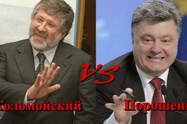 Tổng thống Poroshenko có thể mất chức nếu dẹp “Loạn 12 sứ quân”?