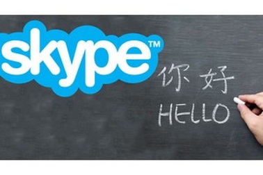 Microsoft thêm tính năng dịch trực tiếp ngoại ngữ trên Skype
