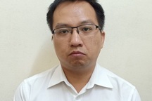 Bắt một chuyên viên của Tổng cục Hải quan