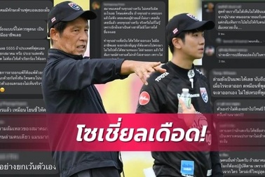 HLV Akira Nishino muốn gia hạn hợp đồng với đội tuyển Thái Lan?