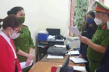 Vụ nữ Chủ tịch xã bị bắt: Khởi tố thêm cán bộ chi trả hỗ trợ do lũ lụt