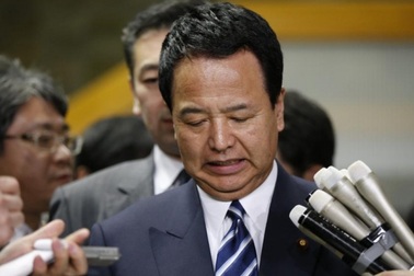 Bộ trưởng Kinh tế Nhật Bản từ chức do cáo buộc nhận hối lộ