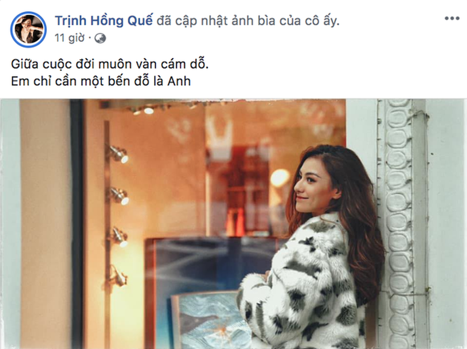 Huỳnh Anh chính thức xác nhận đang “hẹn hò” với Hồng Quế - 5 Huỳnh Anh chính thức xác nhận đang “hẹn hò” với Hồng Quế - 5