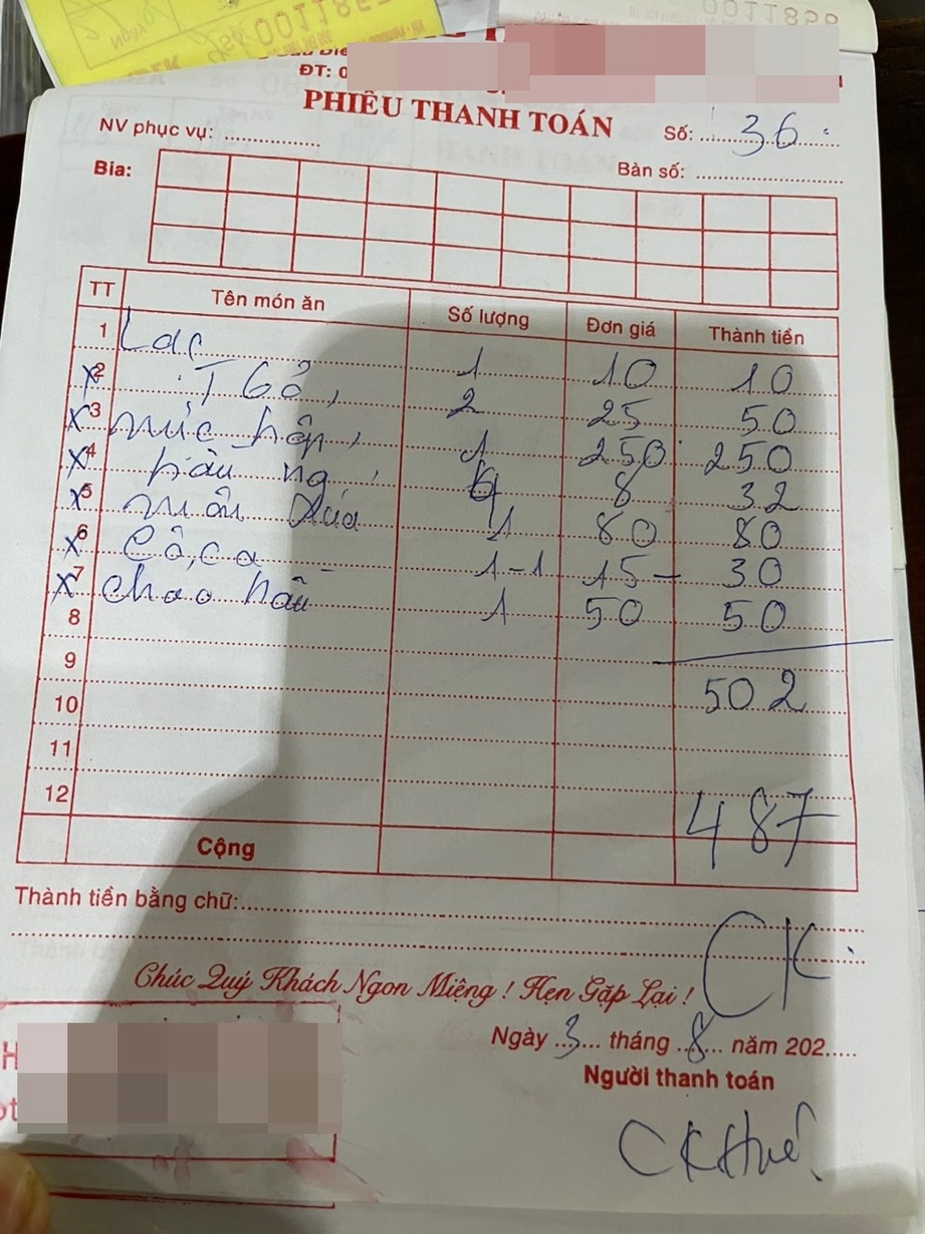 Chủ quán Hà Nội tá hỏa tìm khách chuyển nhầm 500 triệu đồng tiền ăn ốc - 2 Chủ quán Hà Nội tá hỏa tìm khách chuyển nhầm 500 triệu đồng tiền ăn ốc - 2