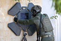 Israel khoe thiết bị quân sự độc lạ có thể nhìn xuyên tường