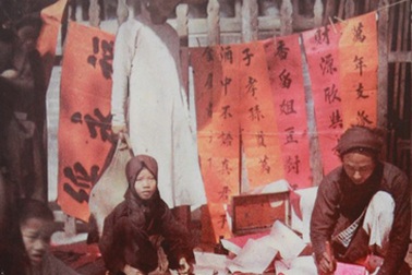 Ngắm Hà Nội xưa qua ảnh