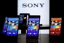 Sony sắp ra mắt smartphone mới, quảng cáo chụp ảnh tốt nhất thế giới