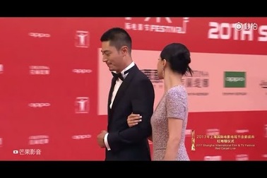 Châu Tấn sánh đôi cùng Hoắc Kiến Hoa