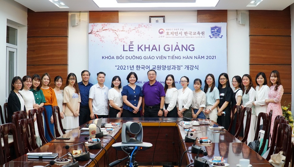 Khai giảng khóa bồi dưỡng giáo viên tiếng Hàn Quốc - 4 Khai giảng khóa bồi dưỡng giáo viên tiếng Hàn Quốc - 4