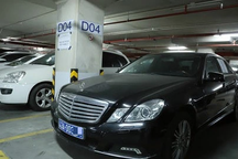 Đà Nẵng bán đấu giá gần 40 xe công dôi dư