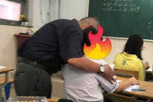 Cần làm rõ sự việc thầy giáo quấy rối học sinh ở TPHCM