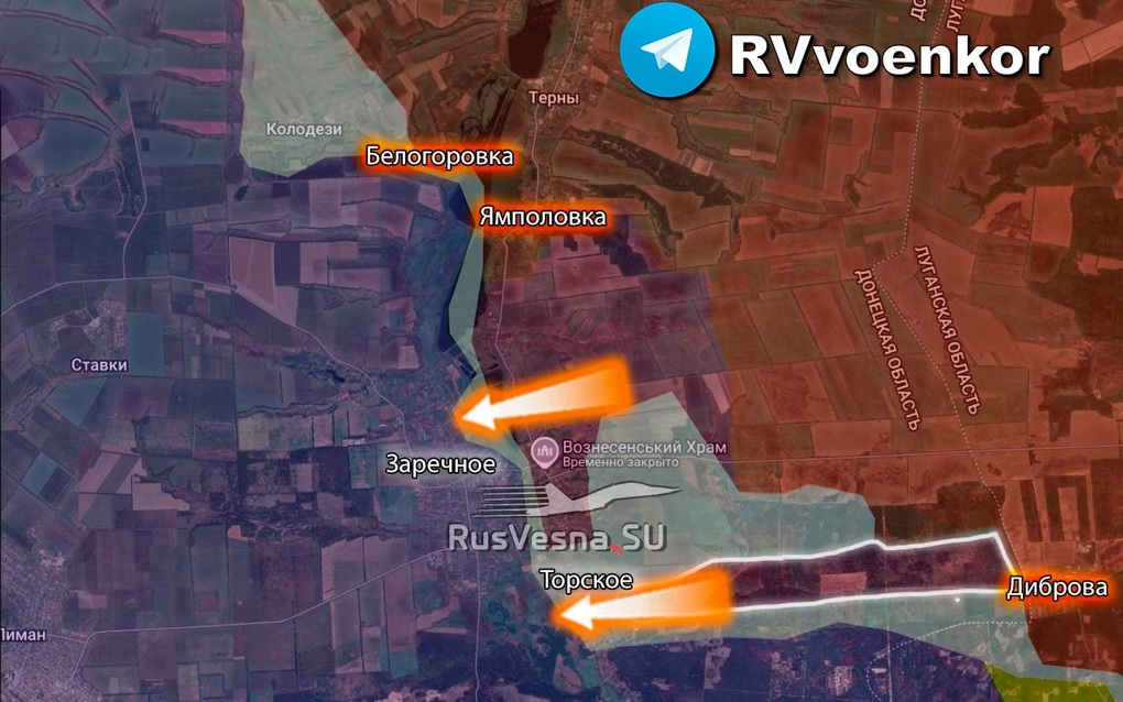 Chiến sự Ukraine 7/8: Lực lượng Kiev vẫn hiện diện ở vùng Kursk của Nga - 6 Chiến sự Ukraine 7/8: Lực lượng Kiev vẫn hiện diện ở vùng Kursk của Nga - 6