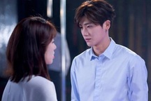 Yêu thầm chị dâu cũ, tôi có sai quá không?