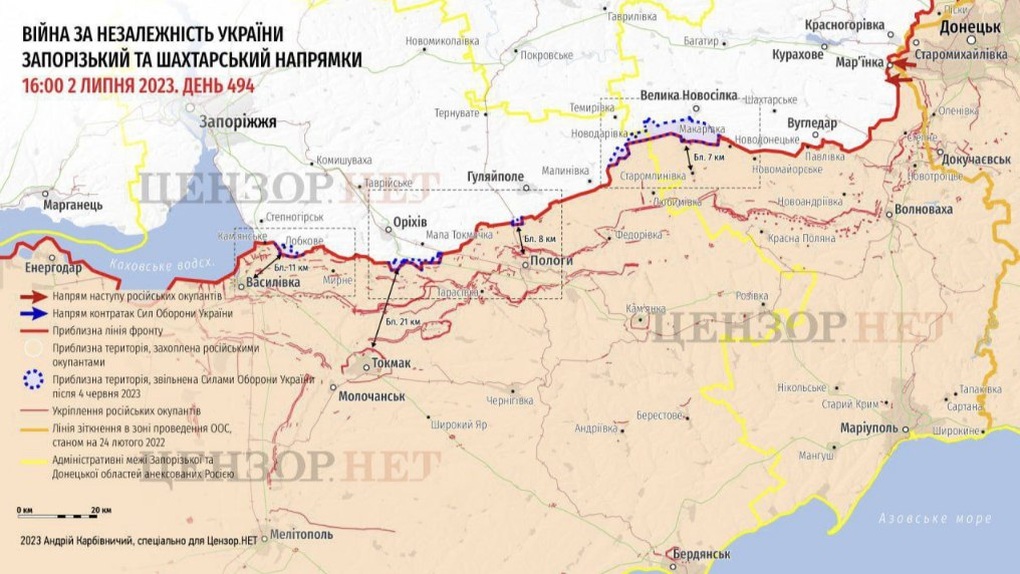 Anh: Ukraine thực hiện chiến lược tiêu hao, kéo căng và tấn công Nga - 7 Anh: Ukraine thực hiện chiến lược tiêu hao, kéo căng và tấn công Nga - 7