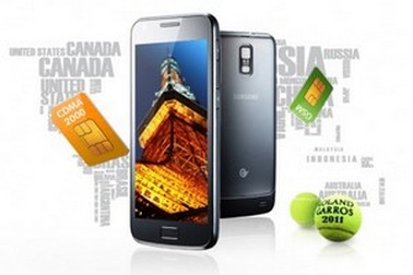 Samsung ra mắt Galaxy S II hỗ trợ 2 SIM