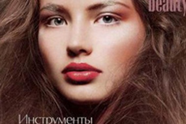 Một siêu mẫu 20 tuổi người Nga đột ngột qua đời