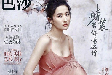 Lưu Diệc Phi được chọn vào vai Hoa Mộc Lan phiên bản Hollywood