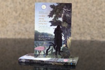 "Từ điển những nỗi sợ hãi và cuồng loạn": Nguồn gốc 99 ám ảnh phổ biến