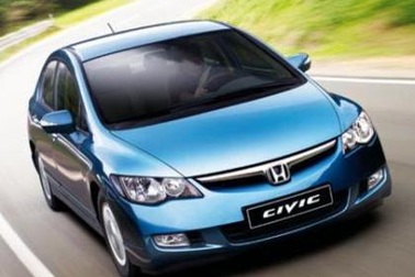 Honda sẽ ra mắt xe Civic Hybrid thế hệ mới