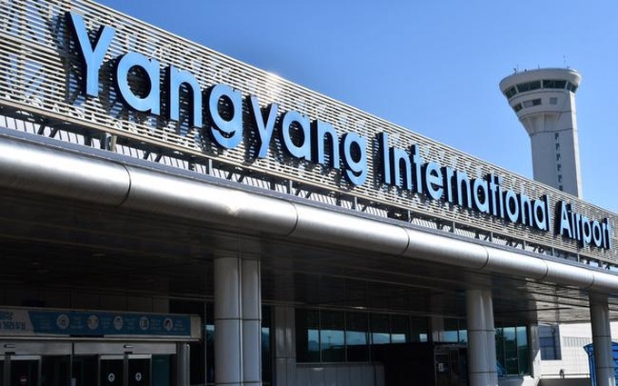 Sân bay quốc tế Yangyang tỉnh Gangwon, Hàn Quốc. (Ảnh minh hoạ).
