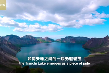 Thiên Trì - Hồ nước của trời