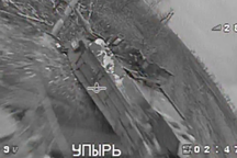 UAV Nga xuất kích, phá hủy thêm xe tăng Abrams gần Avdiivka