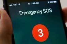 Cuộc gọi khẩn lúc 23h giúp phát hiện bé gái bị mẹ ruột ép bán dâm