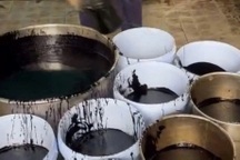 Khởi tố giám đốc doanh nghiệp tự sản xuất cà phê giả