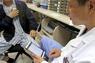 Phương pháp mới điều trị nghiện ma tuý không cần dùng thuốc