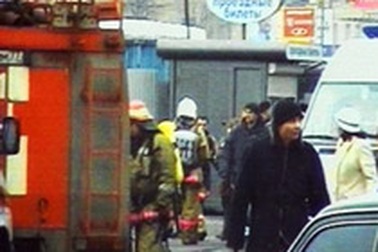 Sập đường tàu điện ngầm ở Matxcơva