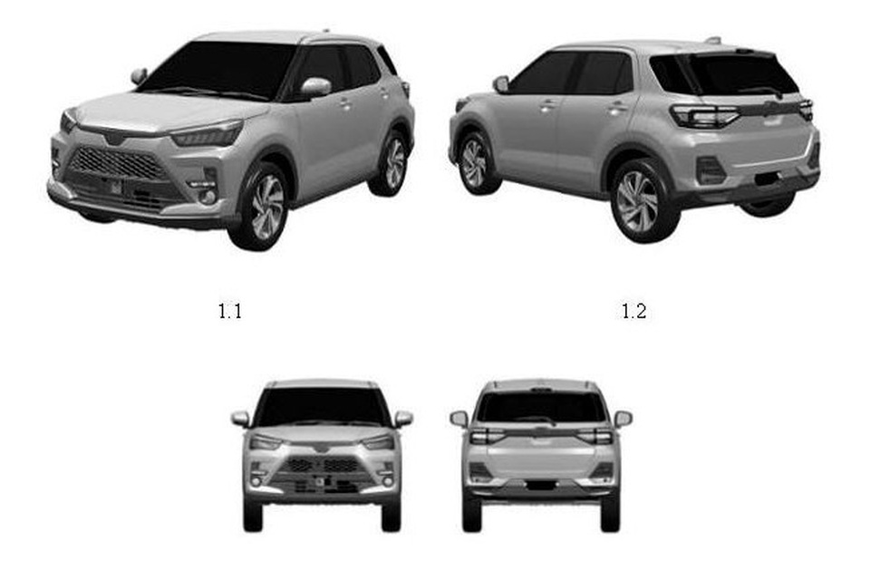Toyota Raize có thể về Việt Nam trong năm nay, đấu Kia Seltos, Hyundai Kona - 1 Toyota Raize có thể về Việt Nam trong năm nay, đấu Kia Seltos, Hyundai Kona - 1