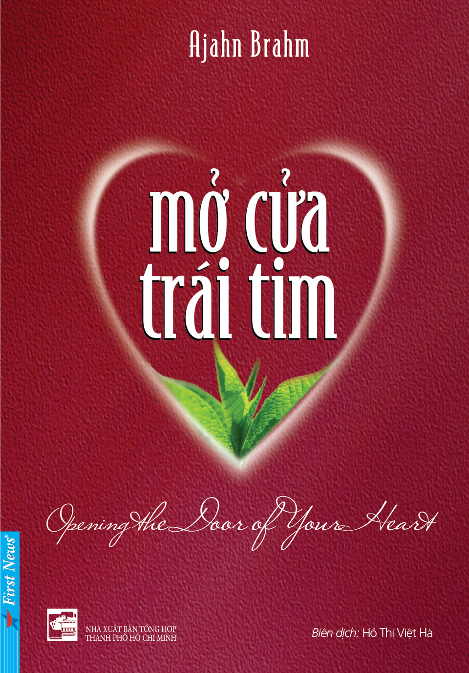 Những cuốn sách giúp tâm bình an giữa mùa dịch - 3 Những cuốn sách giúp tâm bình an giữa mùa dịch - 3