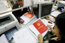 Đất thừa kế thuộc về ai sau 30 năm dài quản lý?