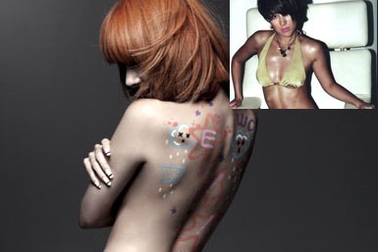 Nữ ca sĩ Seo In Young chụp ảnh bán khỏa thân