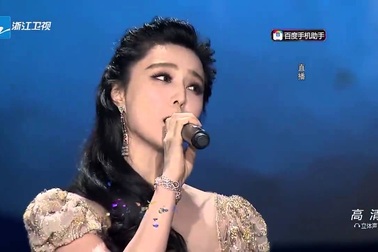 Phạm Băng Băng song ca cùng Lý Thần