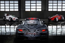 Phiên bản Maserati MC20 đặc biệt tưởng nhớ tay đua huyền thoại Stirling Moss