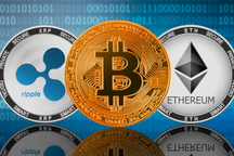 Tiền điện tử bị cảnh báo là vô giá trị