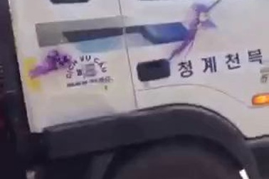 Rước dâu bằng cả đoàn xe cẩu