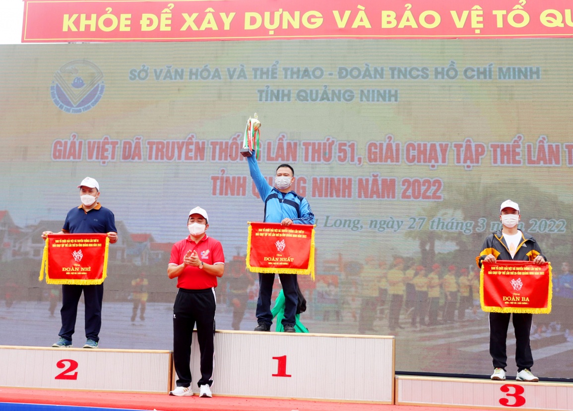 Hơn 15.000 người tham gia Ngày chạy Olympic, giải Việt dã truyền thống - 5 Hơn 15.000 người tham gia Ngày chạy Olympic, giải Việt dã truyền thống - 5