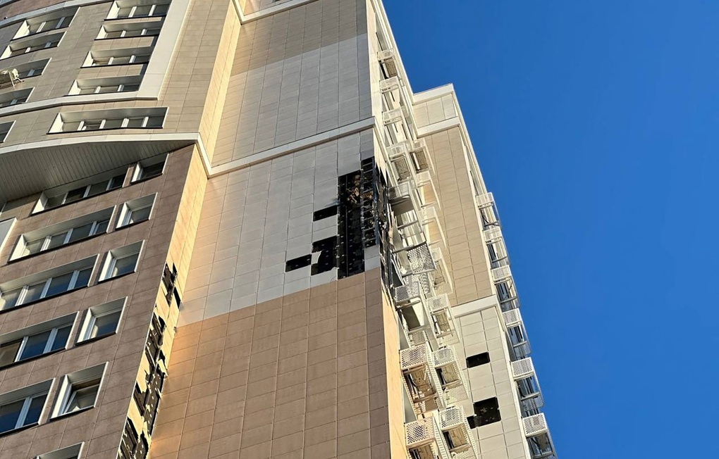 UAV liên tiếp tấn công lãnh thổ, Nga kích hoạt phòng không bắn hạ - 1