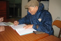 Danh sách bạn đọc ủng hộ Nhật Bản đến hết ngày 23/3/2011