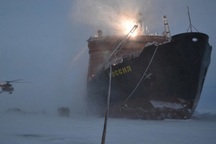 Mỹ trong cuộc đua đến Bắc Cực