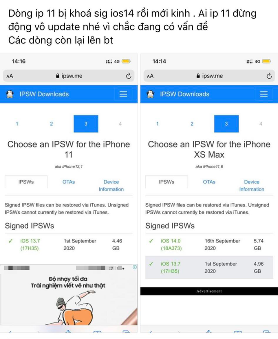 Hối hận khi nâng iOS 14, nhiều người tìm cách hạ xuống iOS 13 - 4 Hối hận khi nâng iOS 14, nhiều người tìm cách hạ xuống iOS 13 - 4