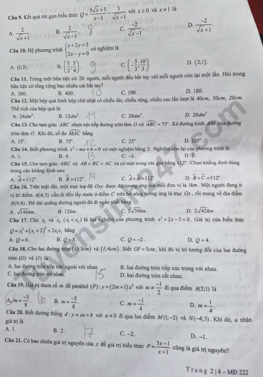 Đề thi, đáp án môn toán, tiếng Anh Trường chuyên Xã hội và Nhân văn Hà Nội - 2 Đề thi, đáp án môn toán, tiếng Anh Trường chuyên Xã hội và Nhân văn Hà Nội - 2