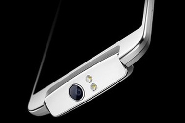 Smartphone camera xoay OPPO N1 ra mắt tại Việt Nam ngày 30/10